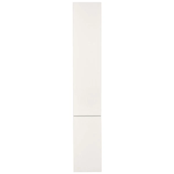 Now! Vision By Hülsta Baukasten 12R 2 Türen 211,2x35,3x42 - Lack-weiß 1 Now! Vision By Hülsta Baukasten 12R 2 Türen 211,2x35,3x42 - Lack-weiß