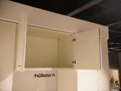 Systemschrank U-Form Multi Forma II Lack Weiß Design A Griff 029 Hochglanz 23 Systemschrank U-Form Multi Forma II Lack Weiß Design A Griff 029 Hochglanz -Hülsta kleiderschraenke huelsta systemschrank u form multi forma ii lack weiss design a griff 029 hochglanz 13