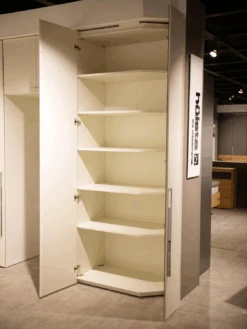 Systemschrank U-Form Multi Forma II Lack Weiß Design A Griff 029 Hochglanz 31 Systemschrank U-Form Multi Forma II Lack Weiß Design A Griff 029 Hochglanz -Hülsta kleiderschraenke huelsta systemschrank u form multi forma ii lack weiss design a griff 029 hochglanz 5